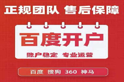 SEM关键词在汽车销售行业的应用与效果