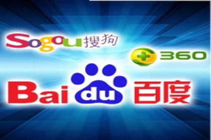 百度广告推广费用计算方法